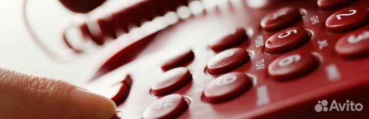 Ваш Юрист Автоюрист Адвокат 24 (Тагил и пригород)