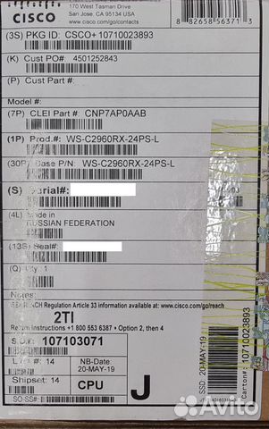 Коммутатор cisco WS-C2960RX-24PS-L купить в Москве | Электроника | Авито