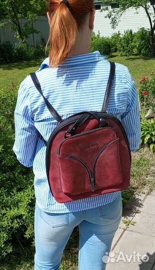 Рюкзак, сумка женские