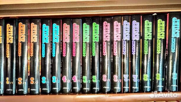 Собрание сочинений Фенимора Купера в 9 томах