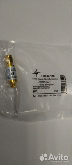 Аттенюатор 20dB Telegartner J01156A0041 -10GHz