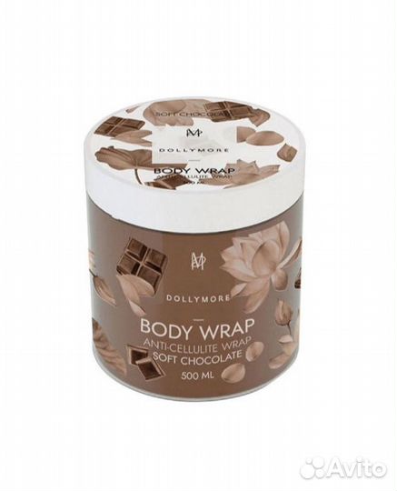 Обертывание для тела dollymore антицеллюлитное