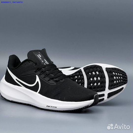 Кроссовки Nike Pegasus (Арт.26241)