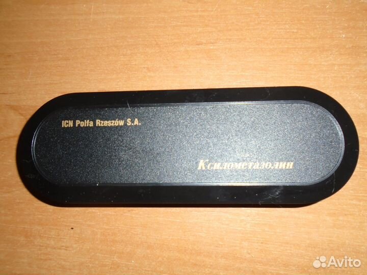 Продам набор коллекционный ручек marksman