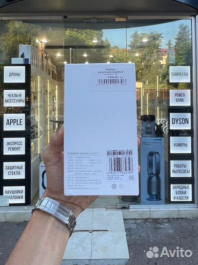 Камера видеонаблюдения Xiaomi 2k