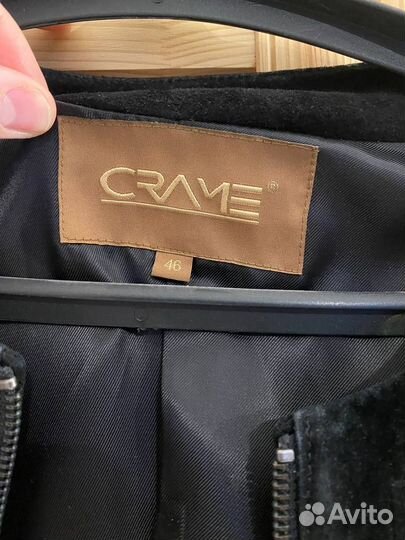 Пиджак замшевый женский 46