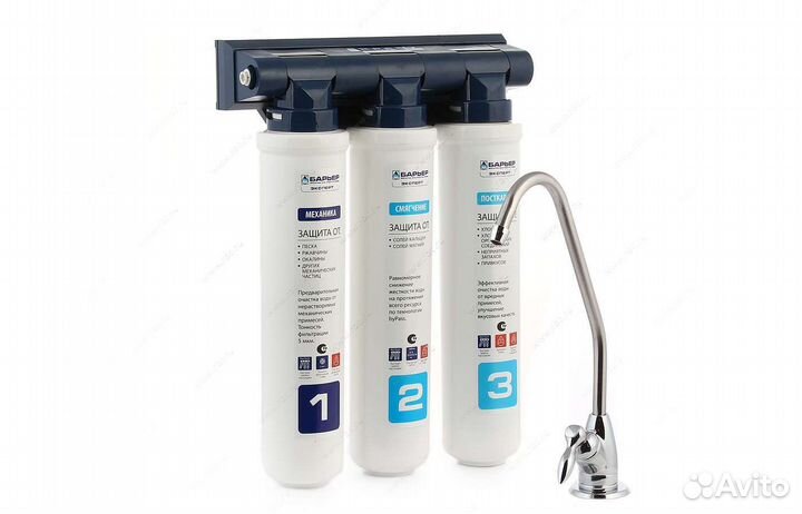 Системы очистки воды