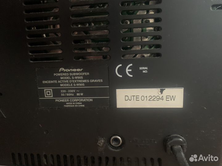 Акустическая система 5 1 Jamo,Sherwood, Pioneer