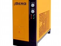 Осушитель рефрижераторный berg OB-11