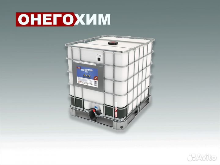 Растворитель Р-646 (Бочка)