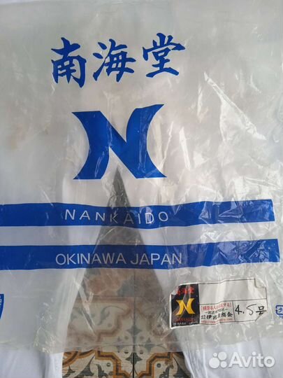 Кимоно производство japan