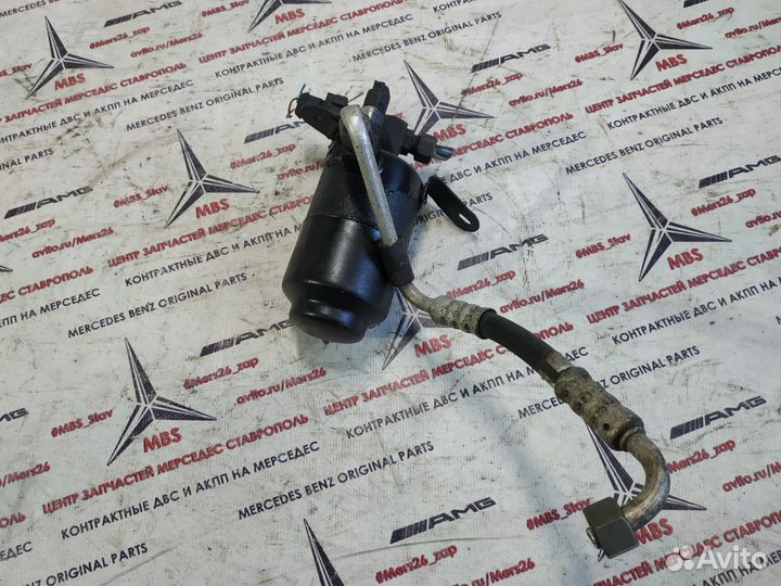 Осушитель кондиционера w210 Mercedes