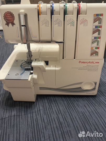 Оверлок Merrylok