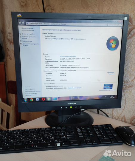 Продам компьютер, комплект