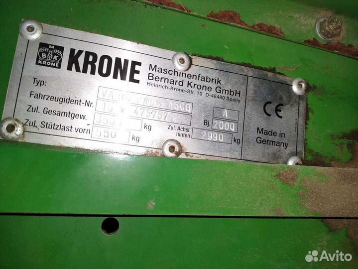 Пресс-подборщик Krone Vario Pack, 2001