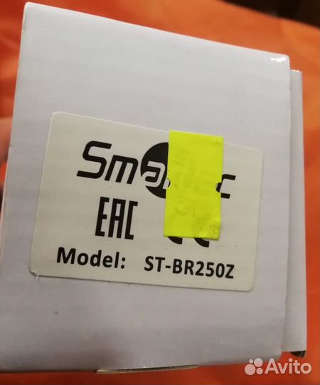 Крепление Z-образное для замка ST-EL250ML