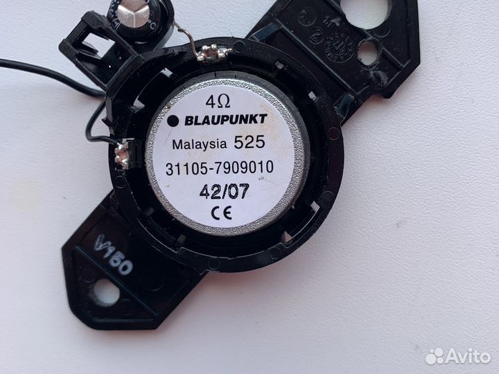 Вч динамики твитеры