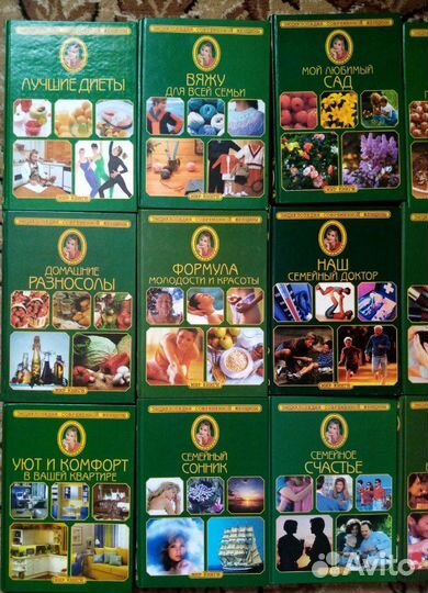 Ваша умелая хозяюшка