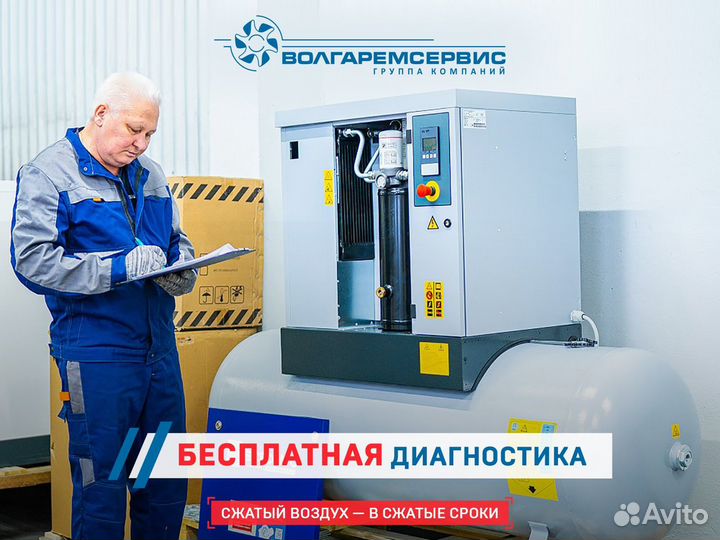 Винтовой компрессор berg BK-315 10 IP54