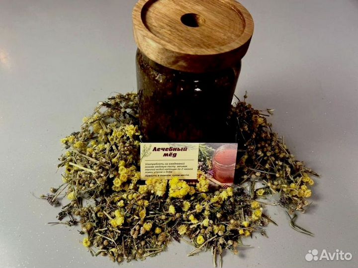 Усилитель мужской силы