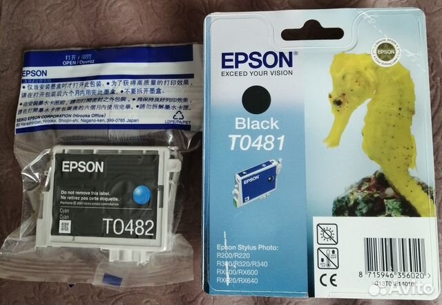 Картриджи для принтера Epson