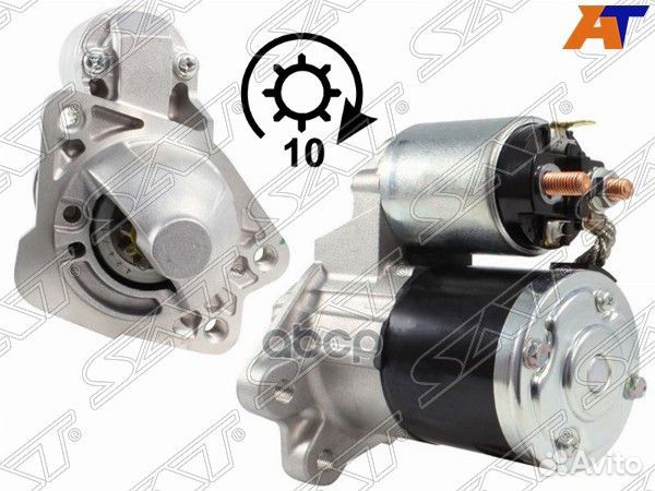 Стартер Mazda 3 03-19 / Demio 07-14 / 2 07-15