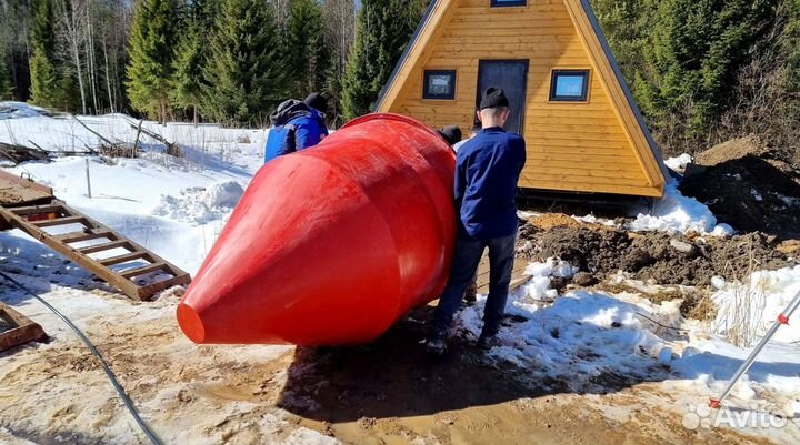 Септик под ключ