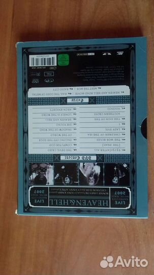 DVD Ronnie James Dio