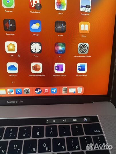 Microsoft office 2021 для iOS активированная