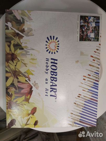 Картина по номерам 40х50