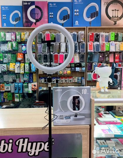 Кольцевая лампа 26 см с высоким штативом