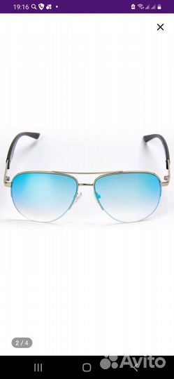 Солнцезащитные очки женские