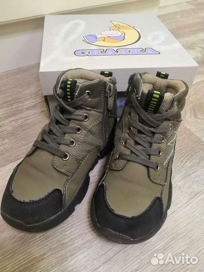 Ботинки Сказка