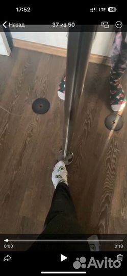 Пилон для танцев