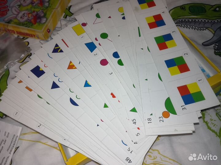 Развивающие игры пакетом от 3лет