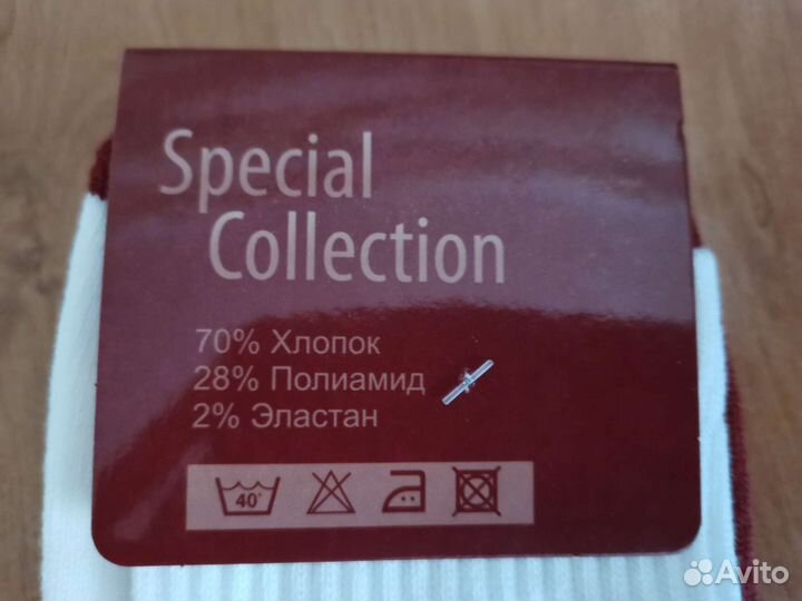 Носки мужские хлопок, упаковка 6 штук