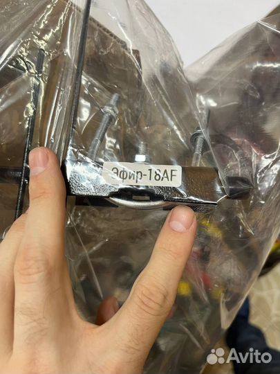 Антенна уличная дмв для DVB-T2 Эфиp-18AF Turbo 5V