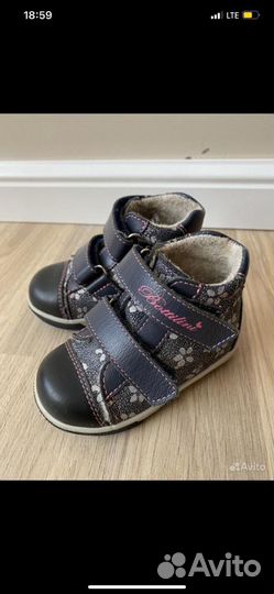 Ботинки демисезонные для девочки 20 размер