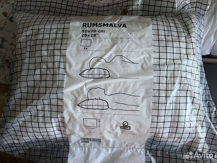 Подушка для сна IKEA новая