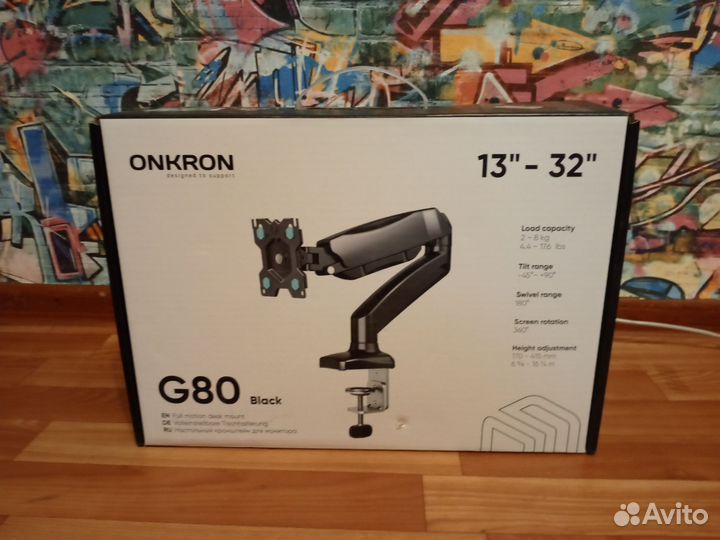 Кронштейн onkron G 80