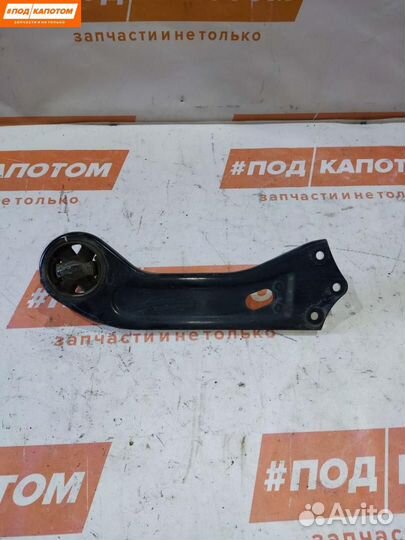 Рычаг задний продольный левый Hyundai Tucson 3