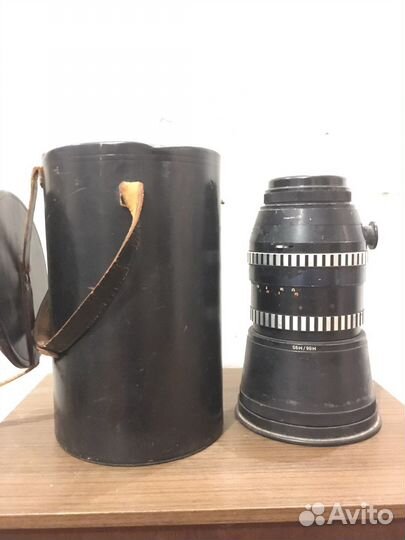 Carl Zeiss Jena DDR