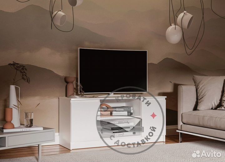 Тумба под телевизор