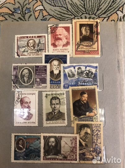 Коллекция марок СССР
