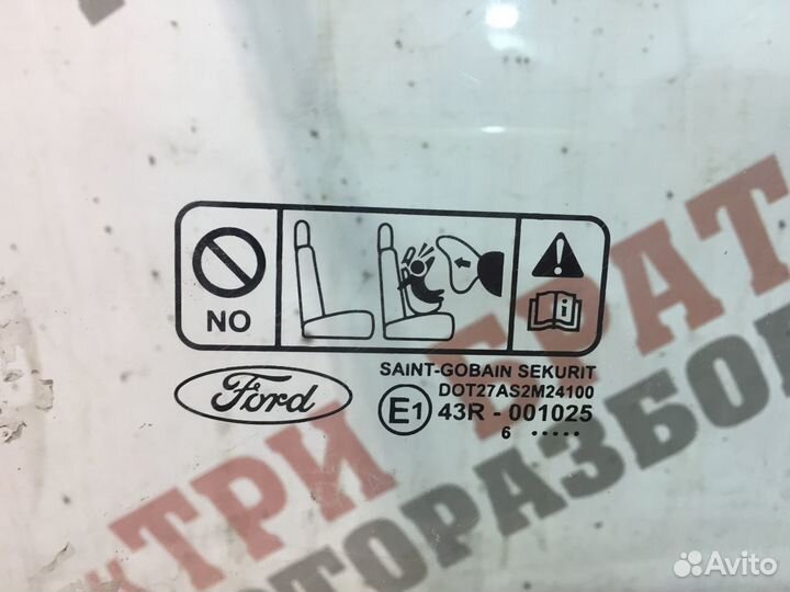 Форд S-Max Стекло двери передней правой AS2