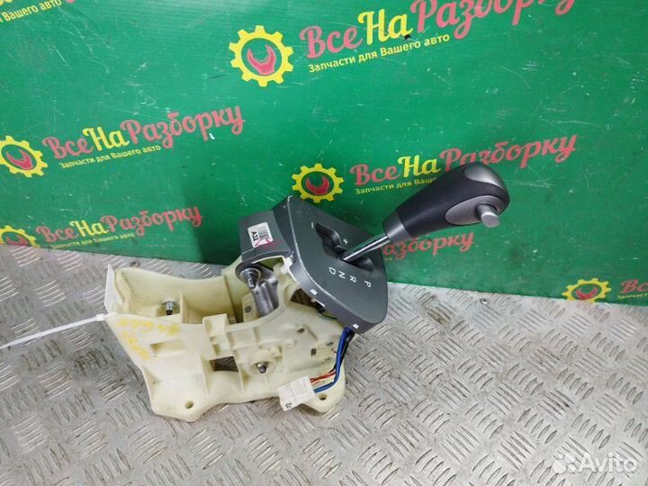 Селектор кулиса Hyundai Grand Starex