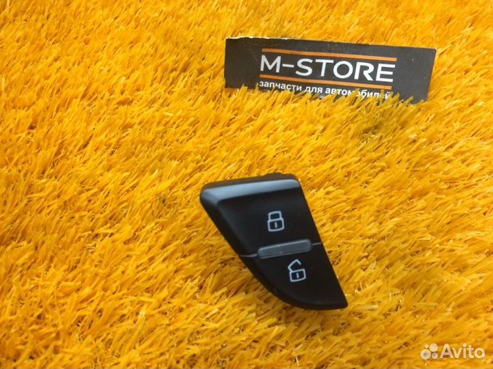 Кнопка блокировки двери передняя правая Audi A4