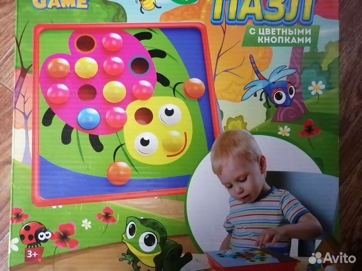 Развивающие игрушки