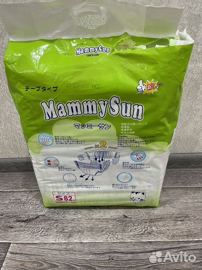 Памперсы подгузники для детей