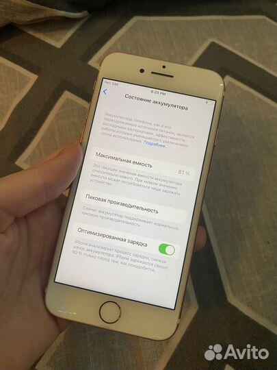 iPhone 7, 32 ГБ